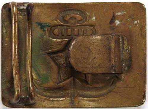 Soviet Navy buckle?