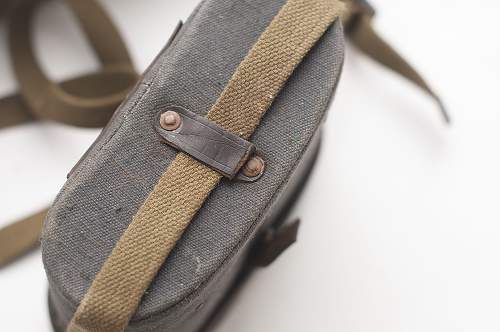 1944 dated binoculars case