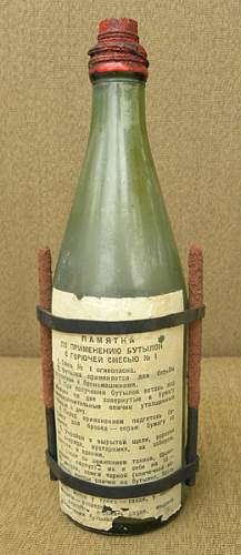 Soviet Molotov Cocktail Bottle 1941r