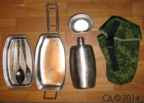 USSR canteens and covers - short description