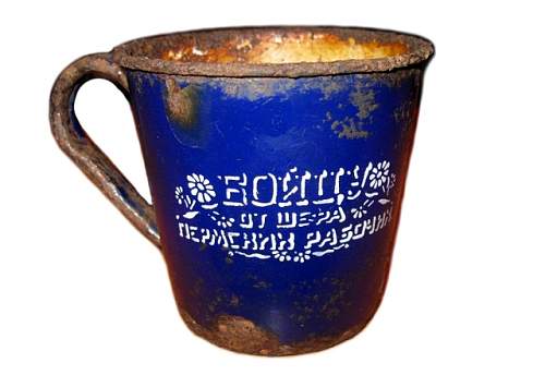 USSR soldier tea mugs - &quot;Kruzhka&quot;