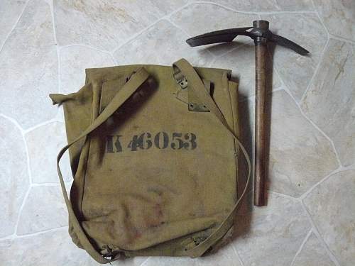 P-08 Entrenching tool