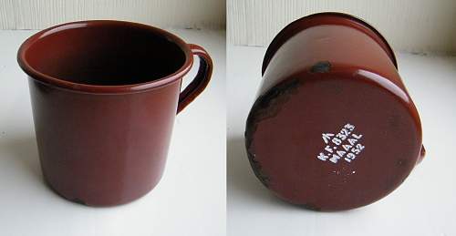 Enamel mug