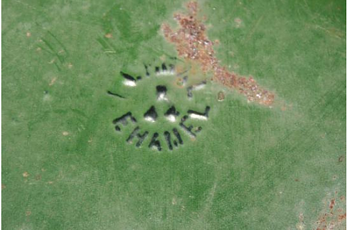 Indian Army Enamelled Plate