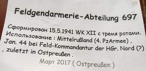 feldgendarmerie.abteilug 697