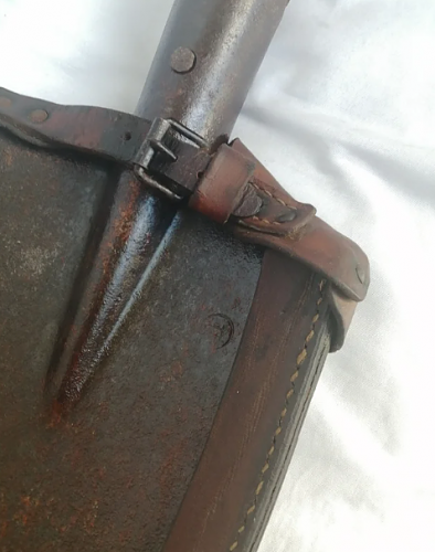 Help identifying military shovel, german?