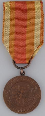 Order of the Cross of Liberty medals