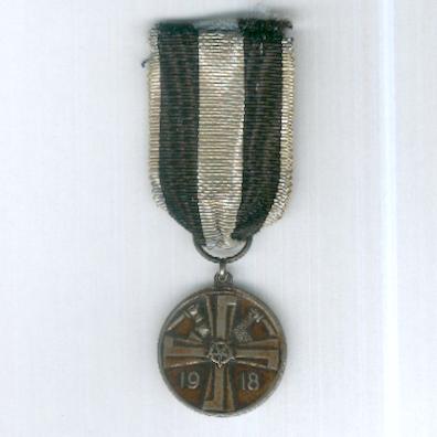 Commemorative Medal of the War of Liberation