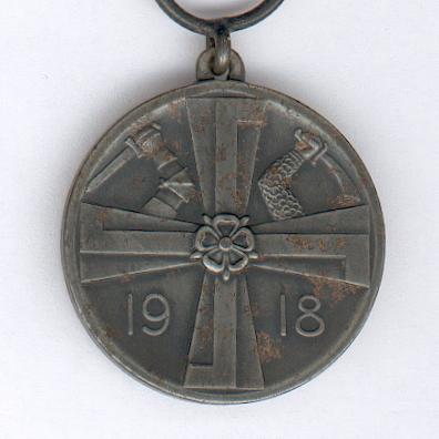 Commemorative Medal of the War of Liberation