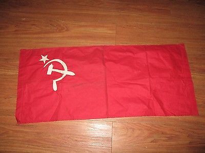 Soviet Flag or Banner