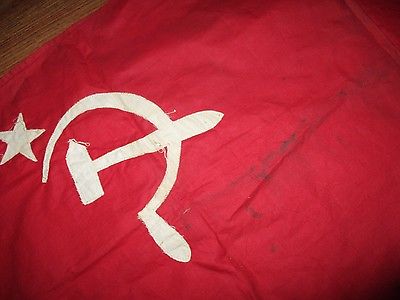 Soviet Flag or Banner