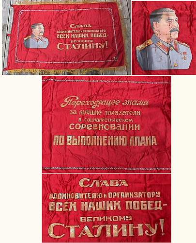 Soviet Wartime Banner w/Stalin as Marshal of SU-- need help translating/identifying