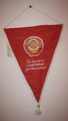 Need help IDing Soviet banner