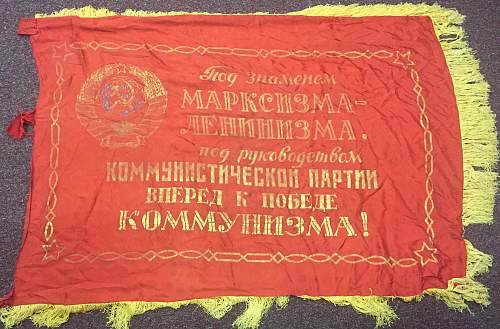 Unknown USSR Flag/Banner