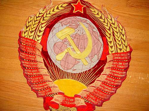 Soviet CCCP 11 Republics Crest - Hand Made