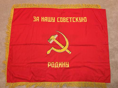 USSR 36st Helicopter Regimental Flag