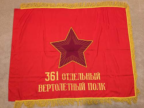 USSR 36st Helicopter Regimental Flag
