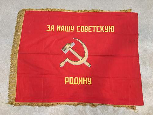 USSR WW2 Rifle Regimental Flag