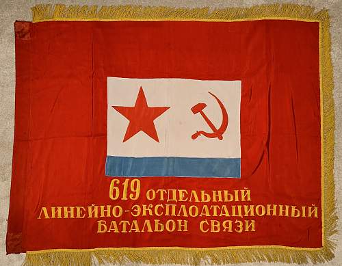 CCCP Units Flags from Ben Weed Collection