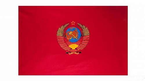 Flags of the USSR