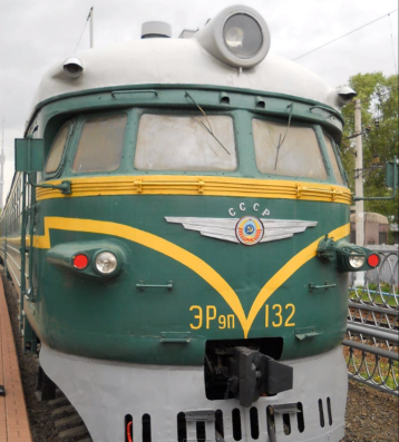 Original USSR Train Plaque