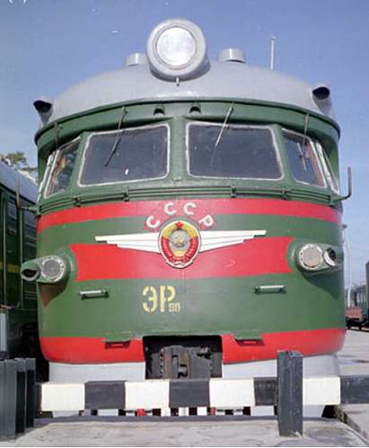 Original USSR Train Plaque