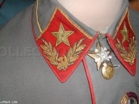 M40 Insignia For Marshal Of The Soviet Union