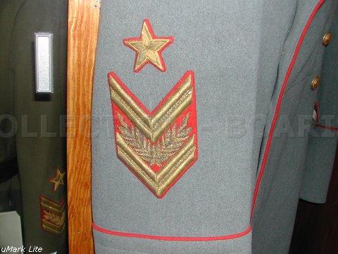 M40 Insignia For Marshal Of The Soviet Union