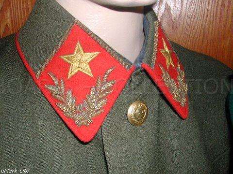 M40 Insignia For Marshal Of The Soviet Union