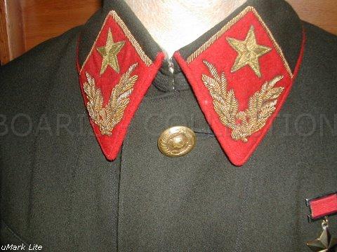 M40 Insignia For Marshal Of The Soviet Union