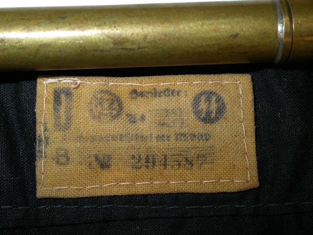 Question SS WWII Bugle & Banner