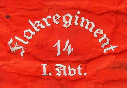 Flak Schellenbaum Flagge, 14th Flak regt.  I Abt.