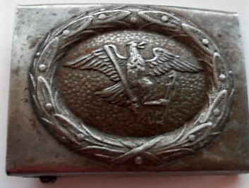 Unknown Buckle for ID