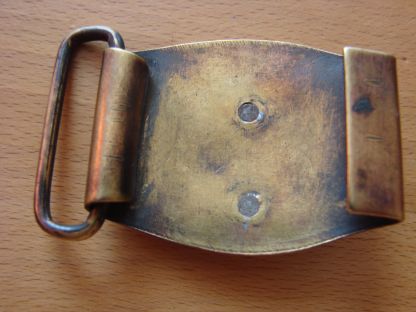 Buckle for review.