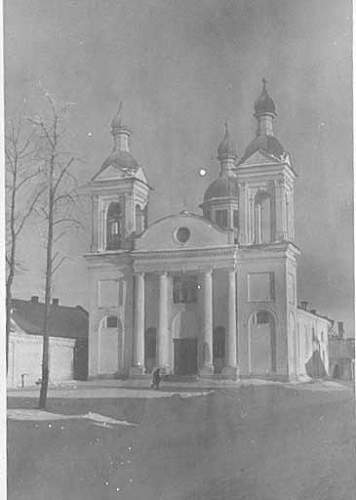 The towns of the USSR, look from a German camera