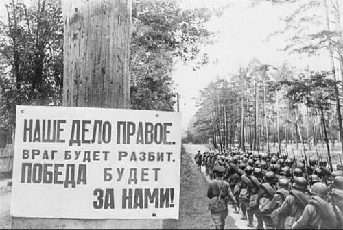 Anniversary of Operation Barbarossa, show your images