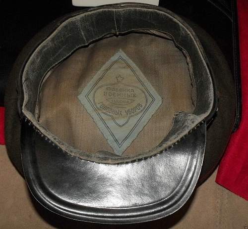 Opinions needed on this WWII Soviet artillery visor...