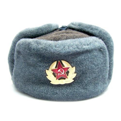 Is this soviet ushanka real or not?