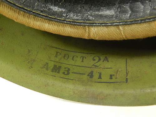 Ssh-39 helmet value?