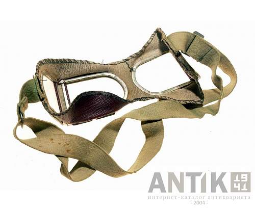 tank helmet  goggle pickup