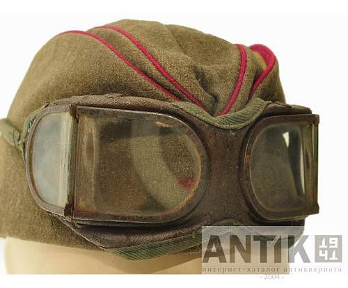 tank helmet  goggle pickup