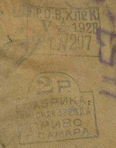 Please Post Your M24, M28 or M35 Furazhka Manufacturer Stamps