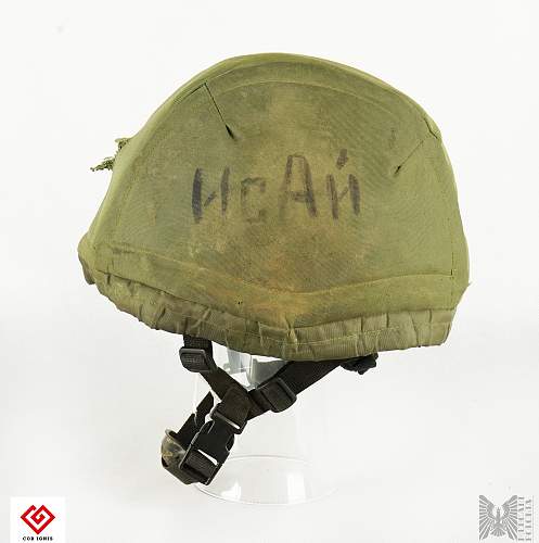 Russian Modified Sh40 Helmet from the war in Ukraine