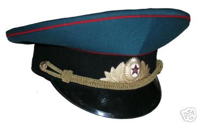 Parade &amp; Service Uniform Officer's Visor Caps