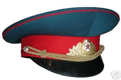 Parade &amp; Service Uniform Officer's Visor Caps