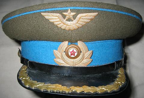 Air Force Visor Cap