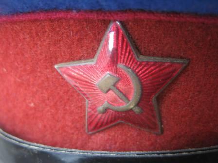 NKVD Visor Cap
