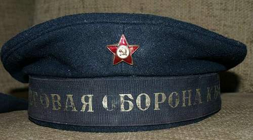 Soviet early NAVY cap -Coastal defense of KBF