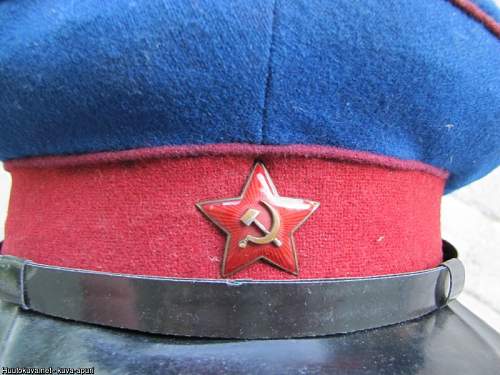 Opinions on a NKVD visor