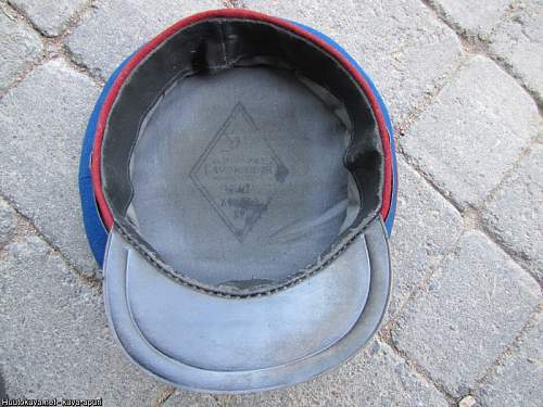 Opinions on a NKVD visor